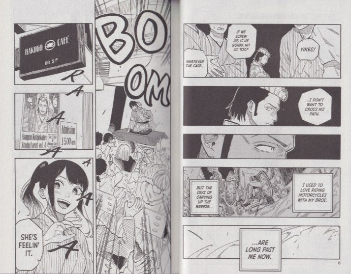 Akane-banashi, Vol. 11