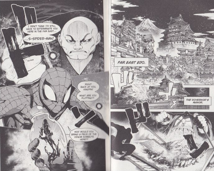 Spider-Man: Shadow Warrior