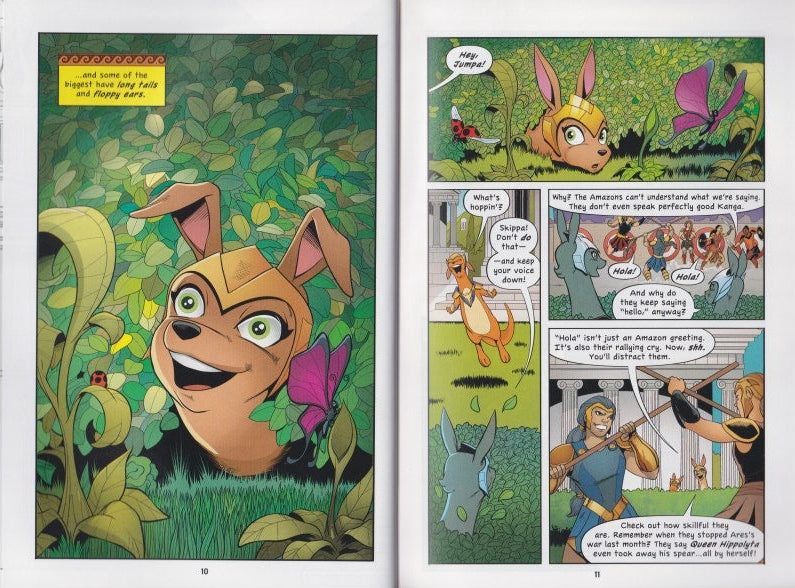 KANGA-U: Tests and Tournaments