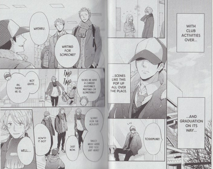Rainbow Days, Vol. 16