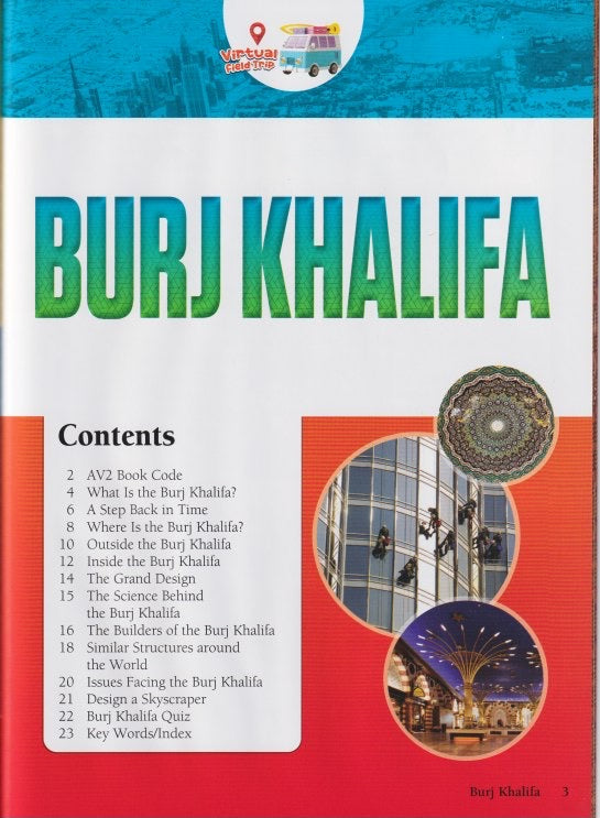 Virtual Field Trip: Burj Khalifa