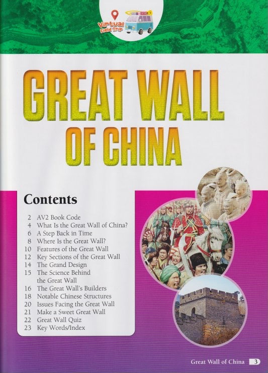 Virtual Field Trip: Great Wall of China