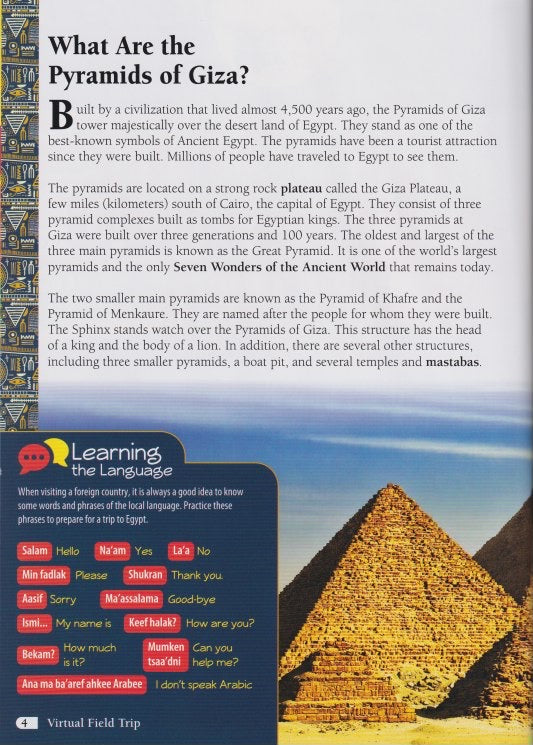 Virtual Field Trip: Pyramids of Giza