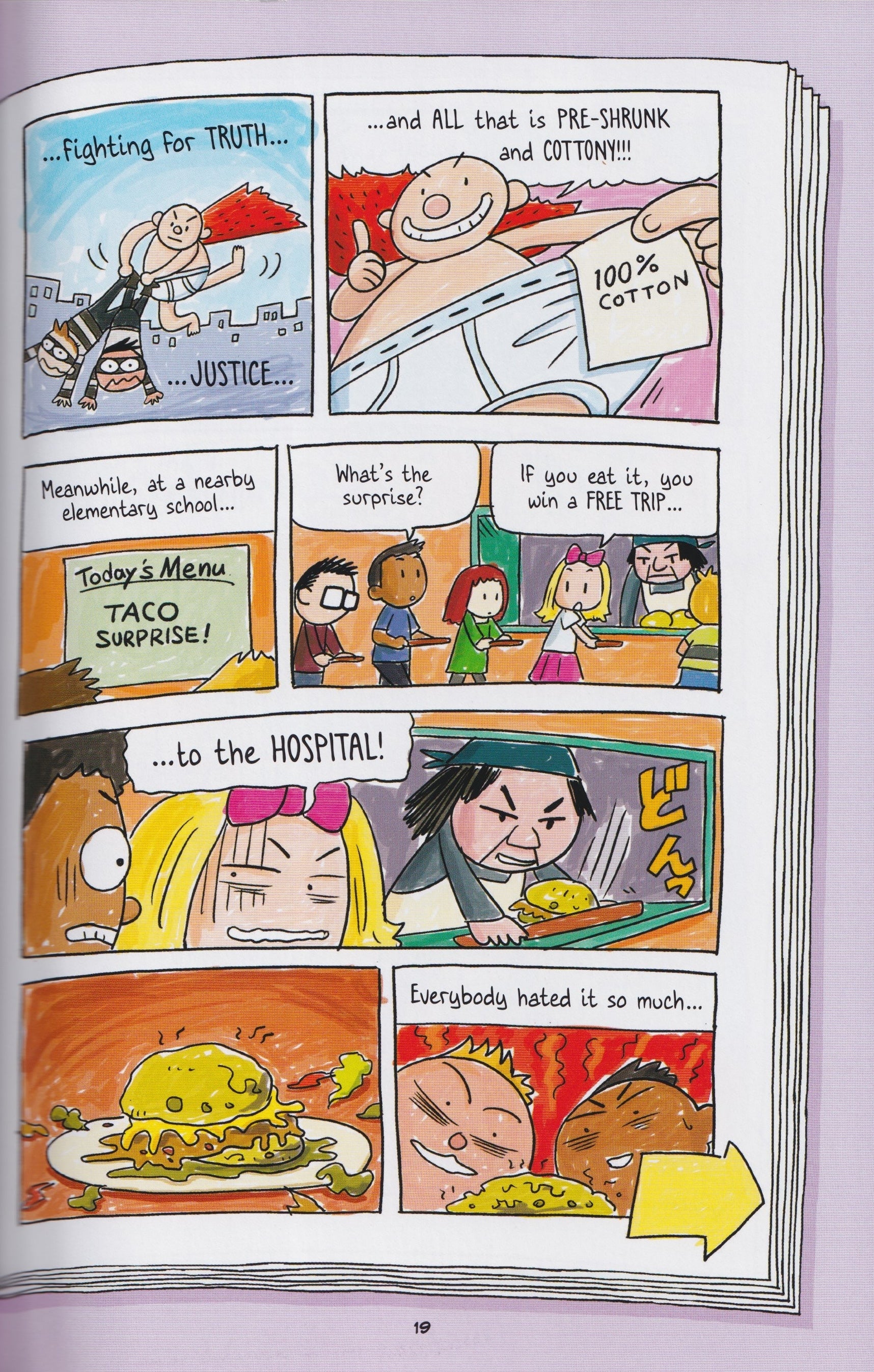 Captain Underpants: The First Epic Manga