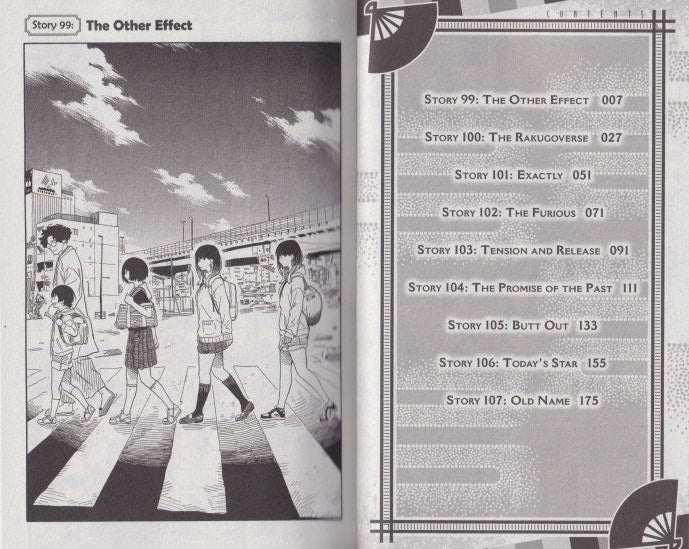 Akane-banashi, Vol. 12