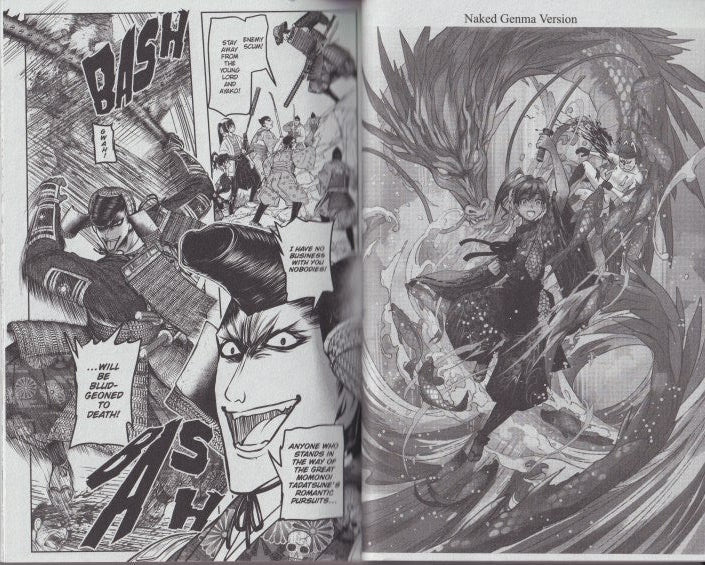 The Elusive Samurai, Vol. 15