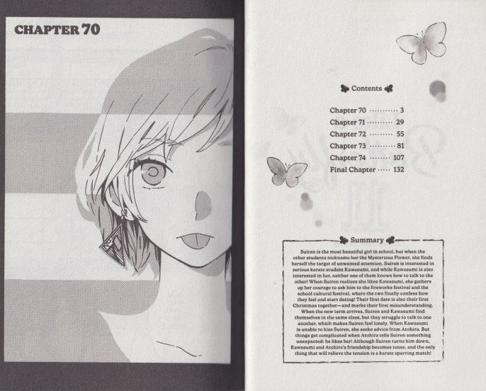 Like a Butterfly, Vol. 11