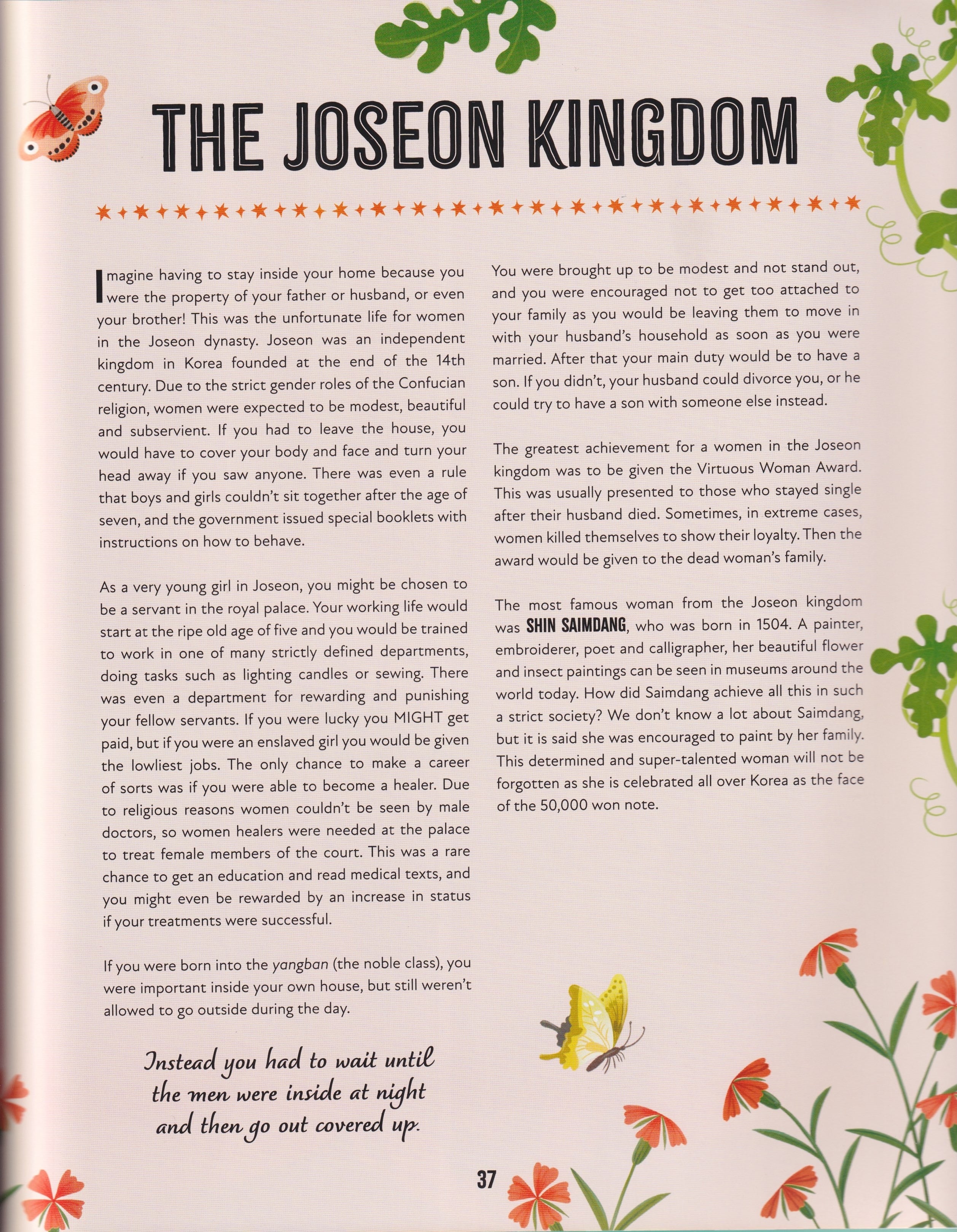 Shevolution: Celebrating Girl Power Throughout History