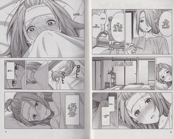 I Wanna Do Bad Things with You, Vol. 7