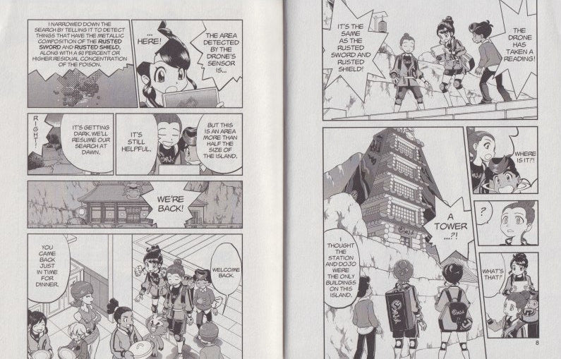 Pokémon: Sword & Shield, Vol. 12