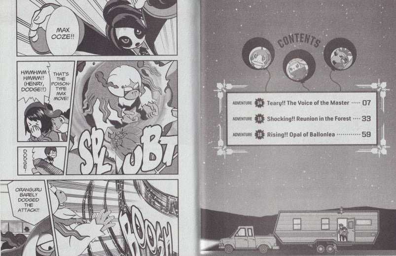 Pokémon: Sword & Shield, Vol. 5