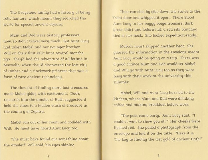 The Amulet of Hath: (Dyslexia-friendly): Book 2