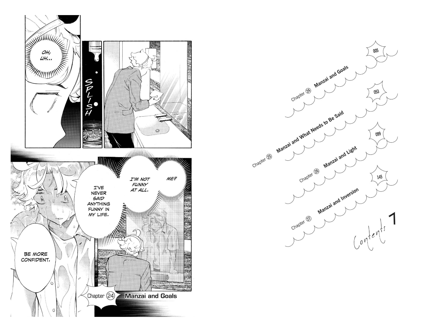 Show-ha Shoten!, Vol. 7