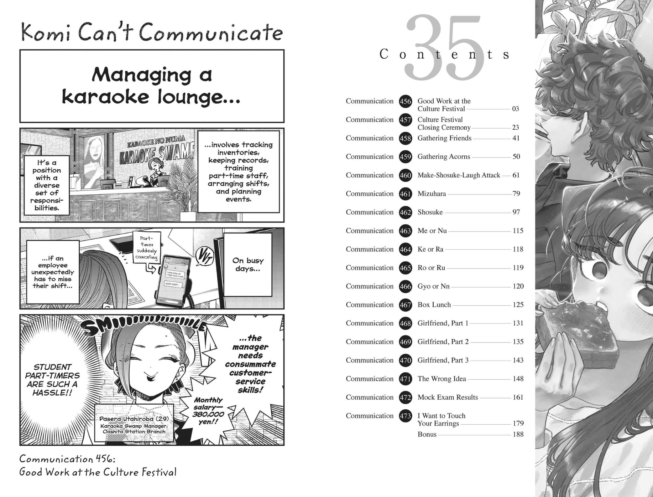 Komi Can't Communicate, Vol. 35
