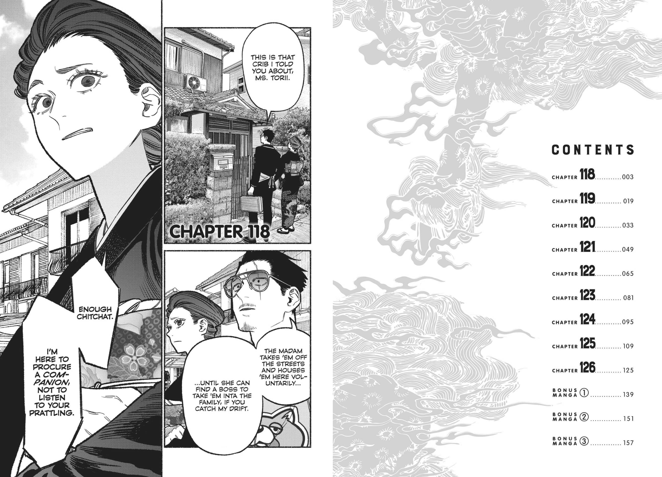 The Way of the Househusband, Vol. 14