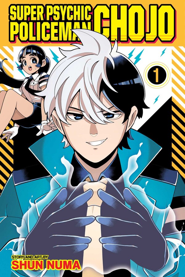 Super Psychic Policeman Chojo, Vol. 1