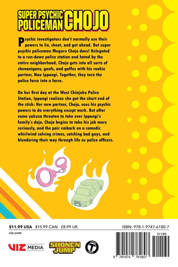 Super Psychic Policeman Chojo, Vol. 1