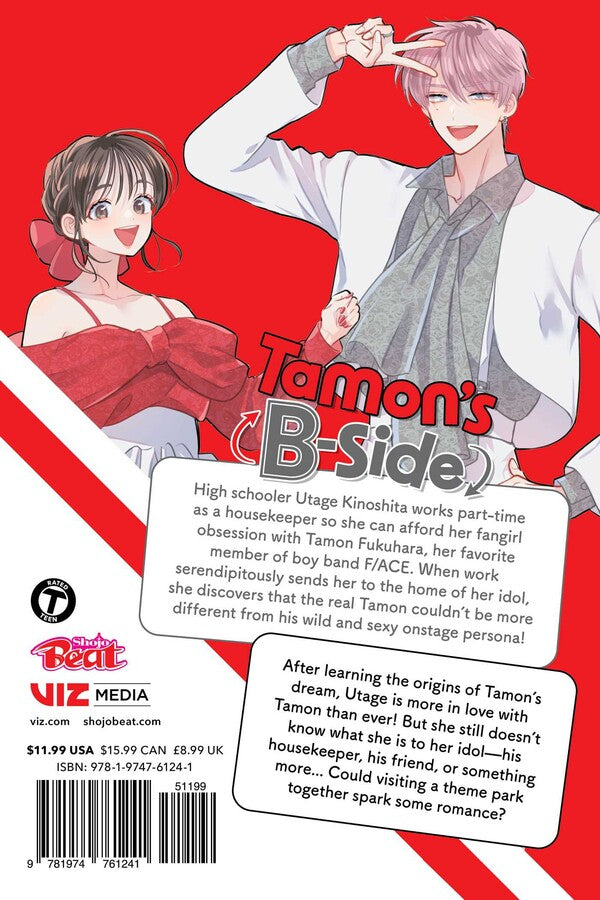 Tamon's B-Side, Vol. 10