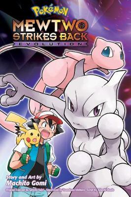 Pokemon The Movie Mewtwo Strikes Back-Evolution