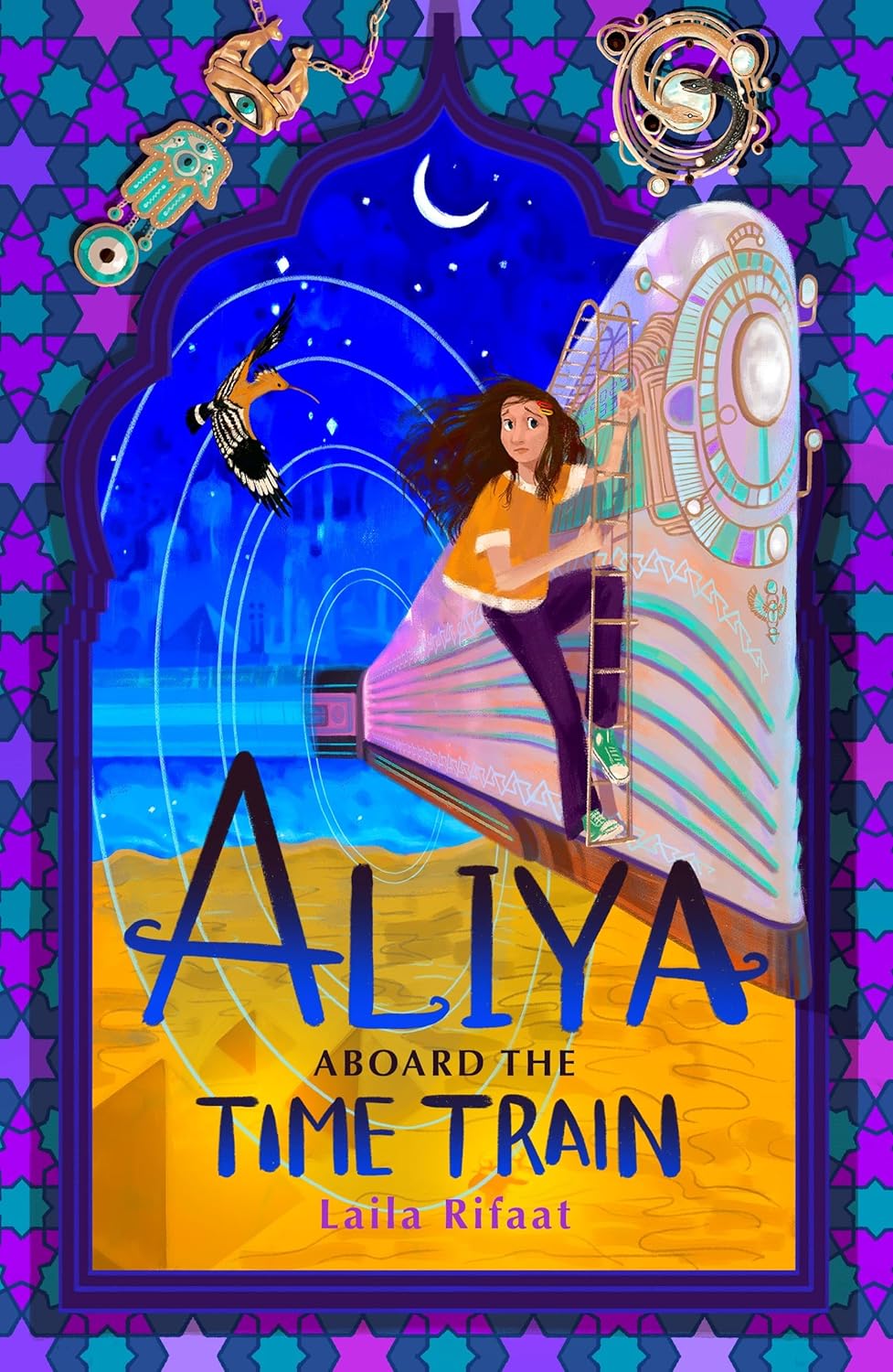 Aliya 2: Aboard the Time Train