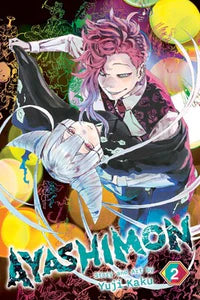 Manga (Teen) Variety Pack (30 titles)