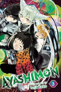Manga (Teen) Variety Pack (30 titles)