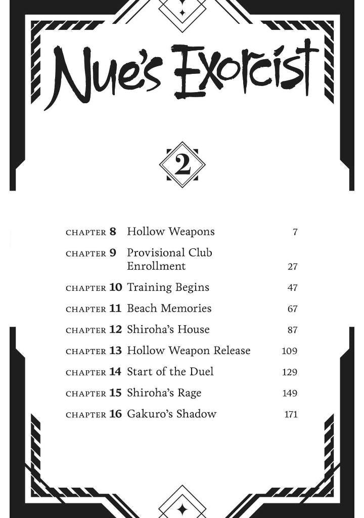 Nue's Exorcist, Vol. 2