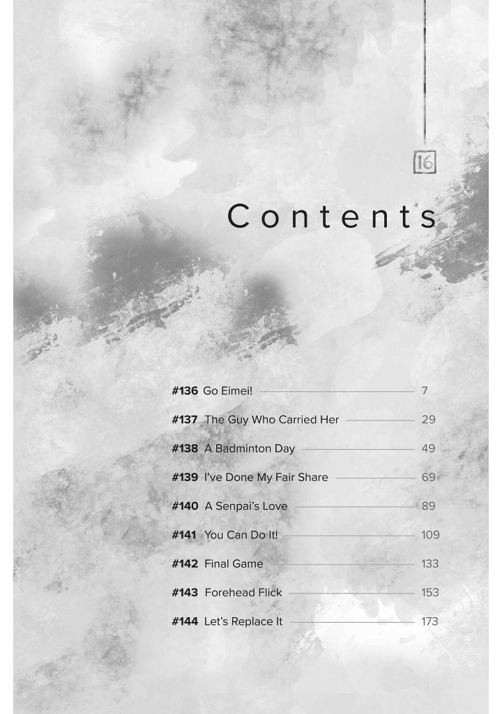 Blue Box, Vol. 16