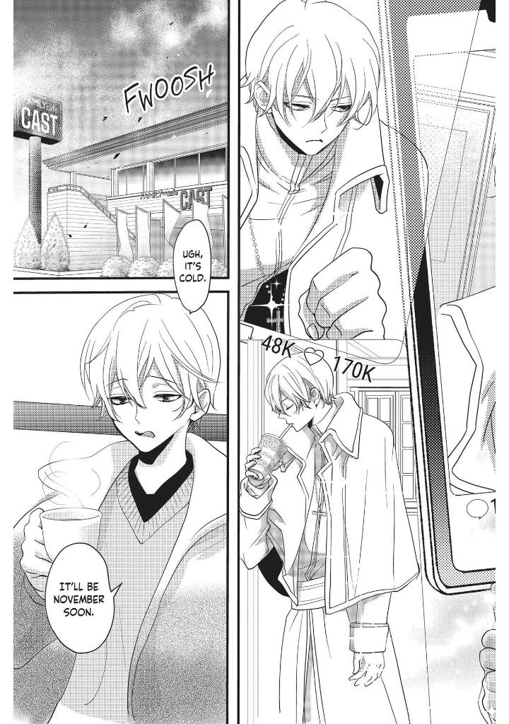 Otaku Vampire's Love Bite, Vol. 4