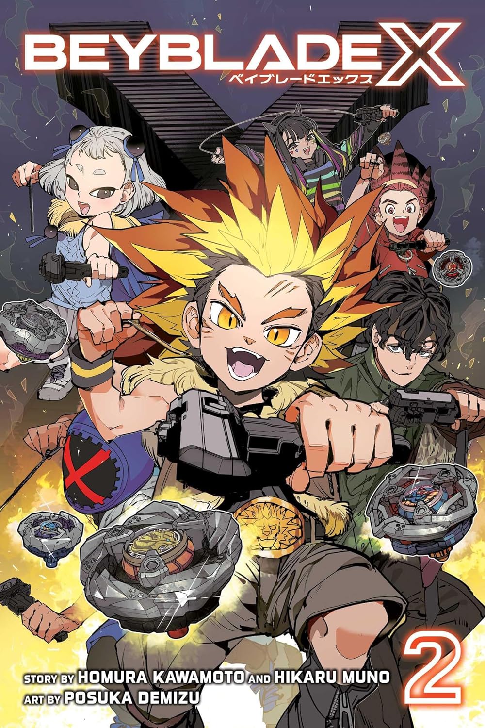 Beyblade X 6 Pack