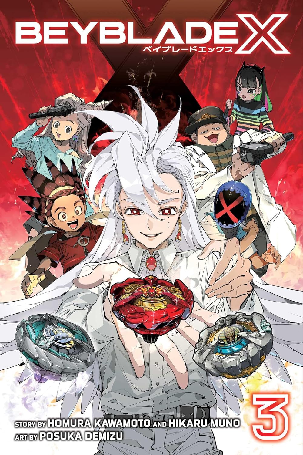 Beyblade X 6 Pack