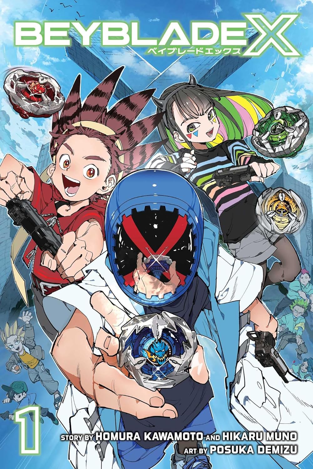 Beyblade X, Volume 1