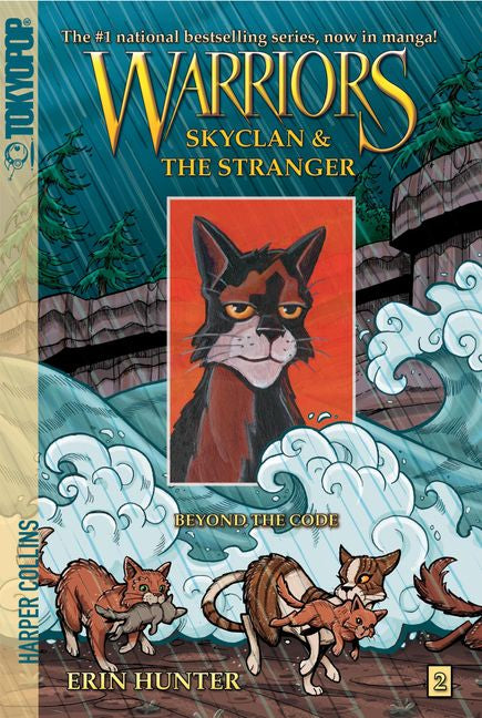 Warriors: SkyClan and the Stranger Series: Beyond the Code