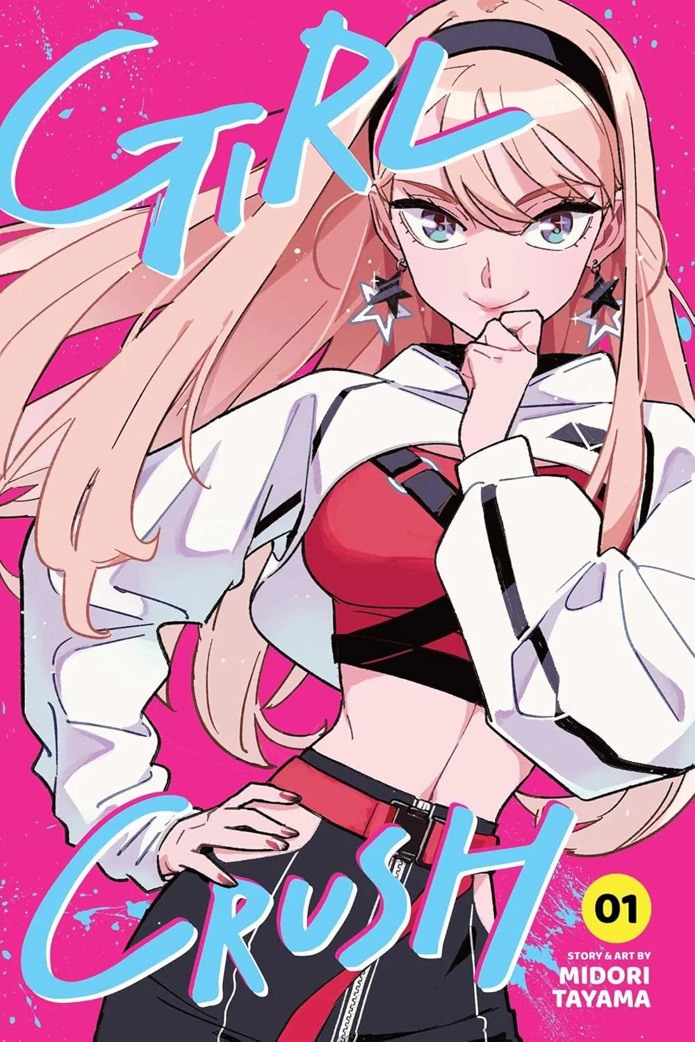 Manga (Teen) Variety Pack (30 titles)