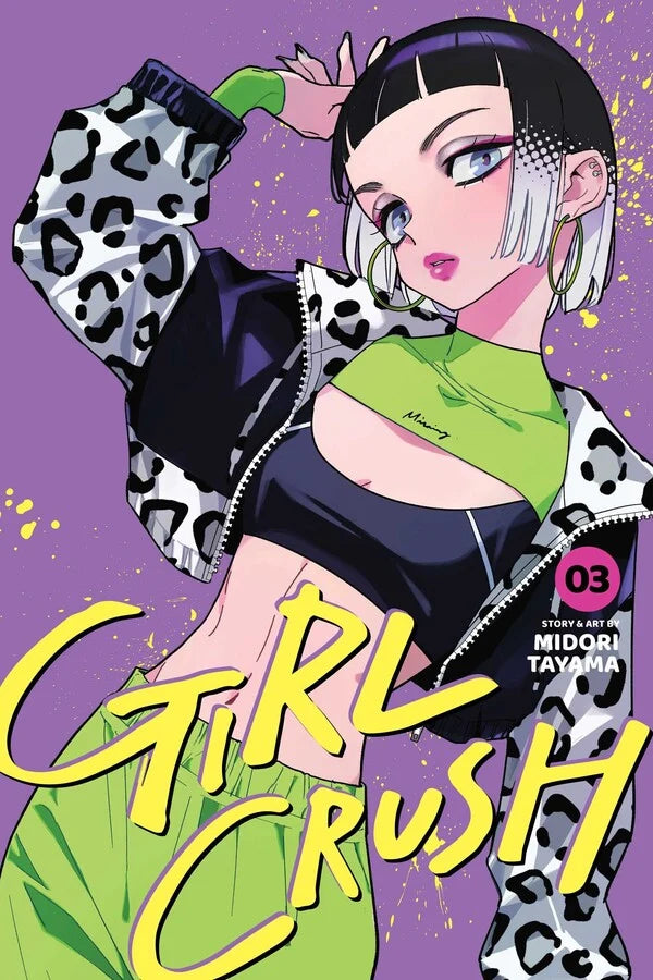 Manga (Teen) Variety Pack (30 titles)