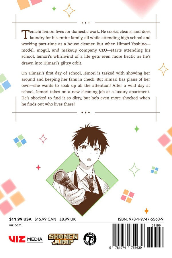 Hima-Ten!, Vol. 1