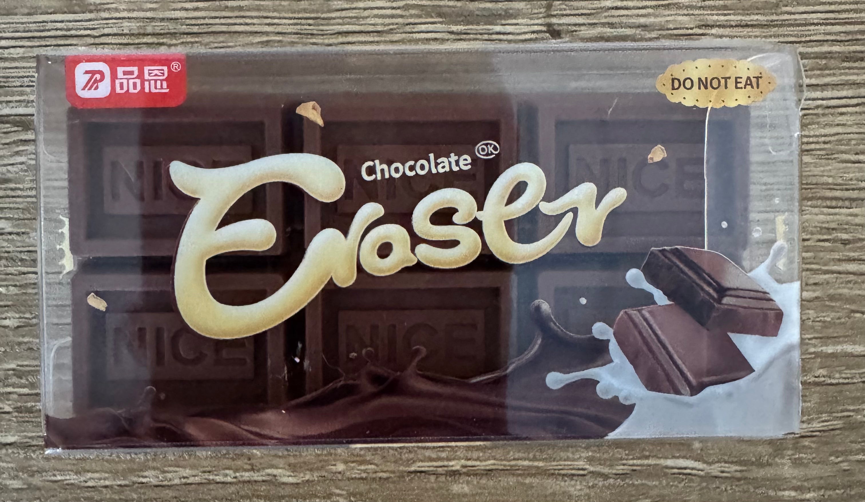 Chocolate Bar Eraser
