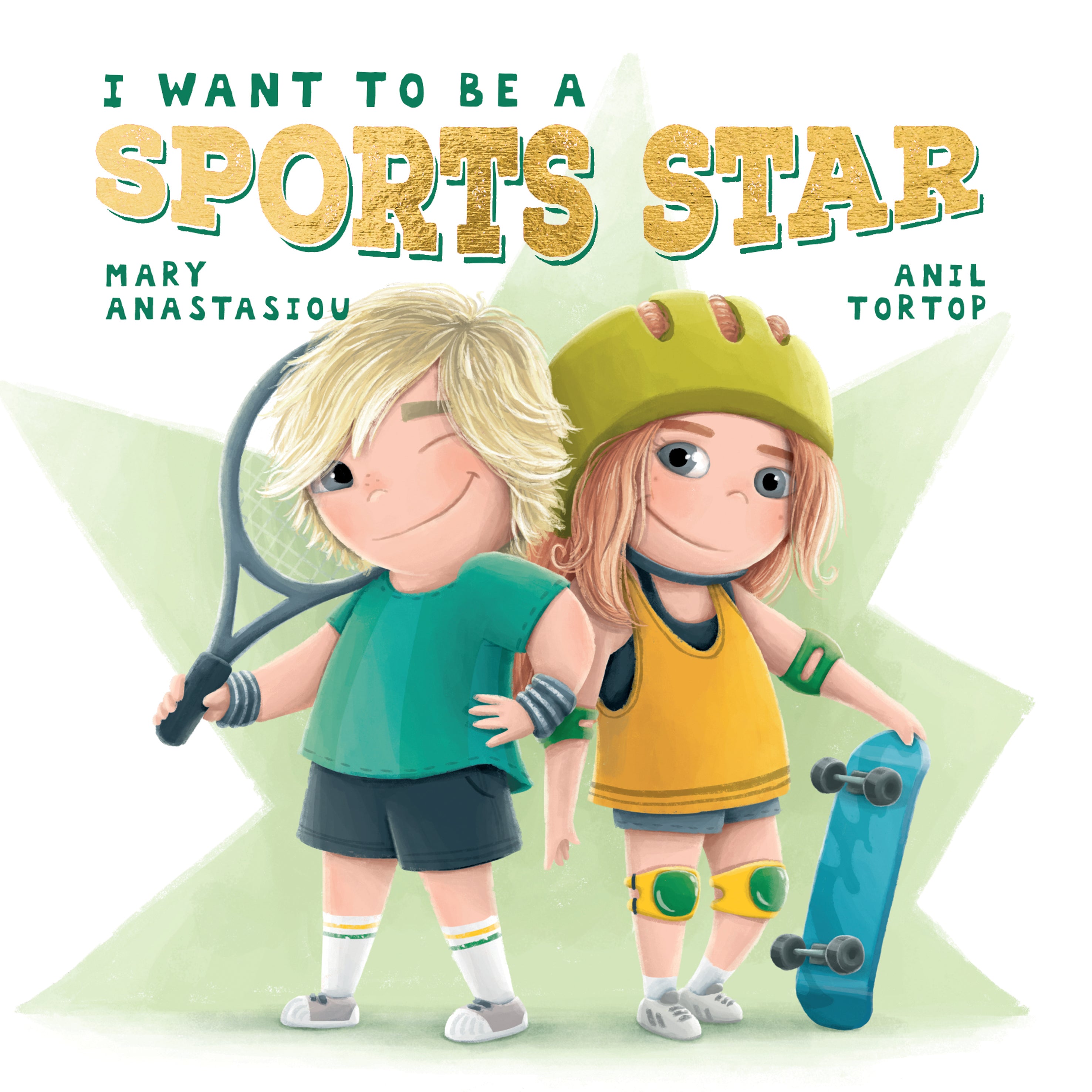 I Want to be a Sports Star (Board)