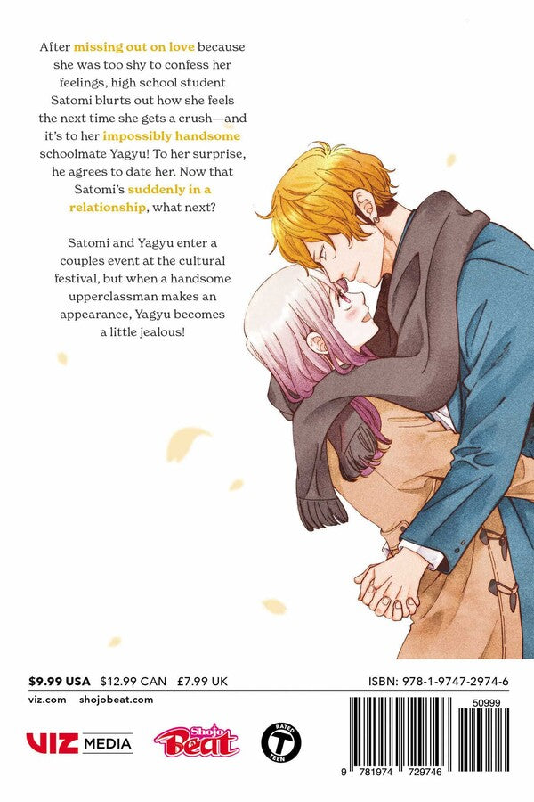 Ima Koi: Now I'm in Love, Vol. 3