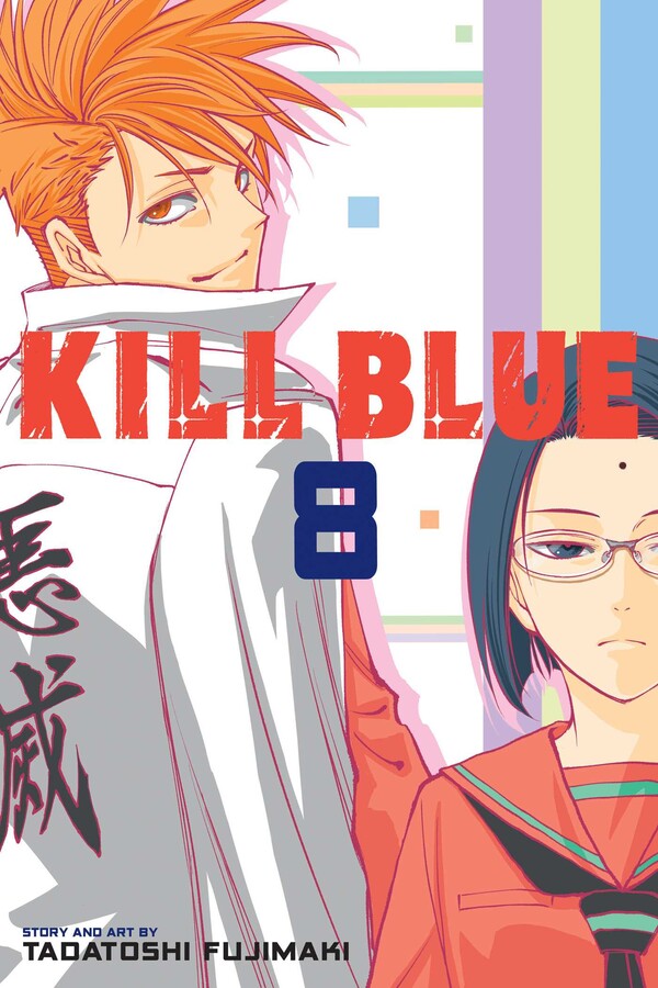 Kill Blue, Vol. 8