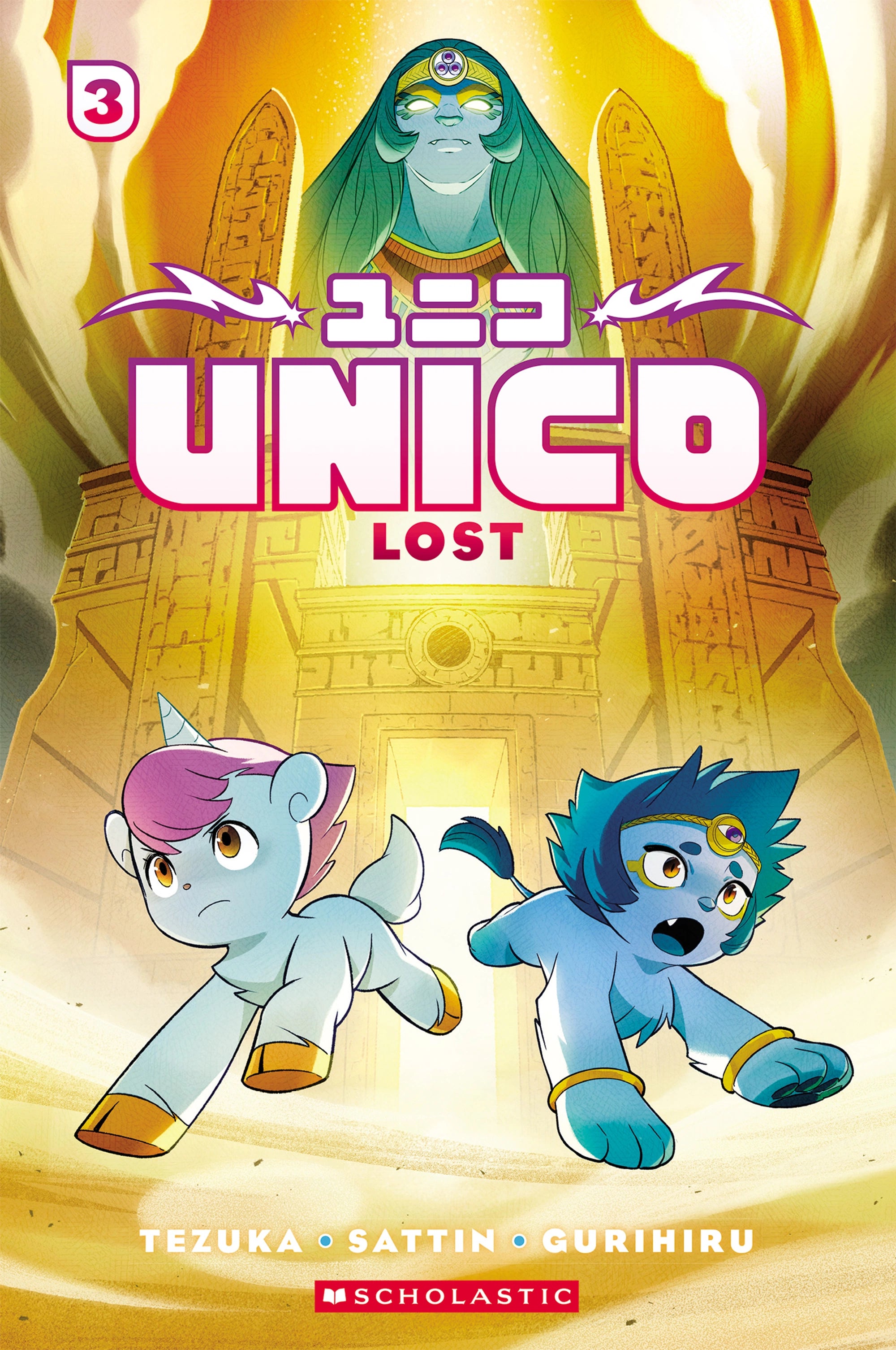 Unico #3: Lost