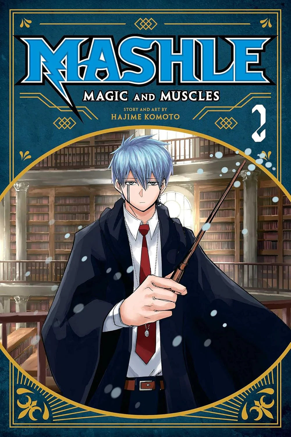 Manga (Teen) Variety Pack (30 titles)