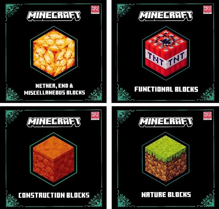 Minecraft Blocks 4-Copy Slipcase