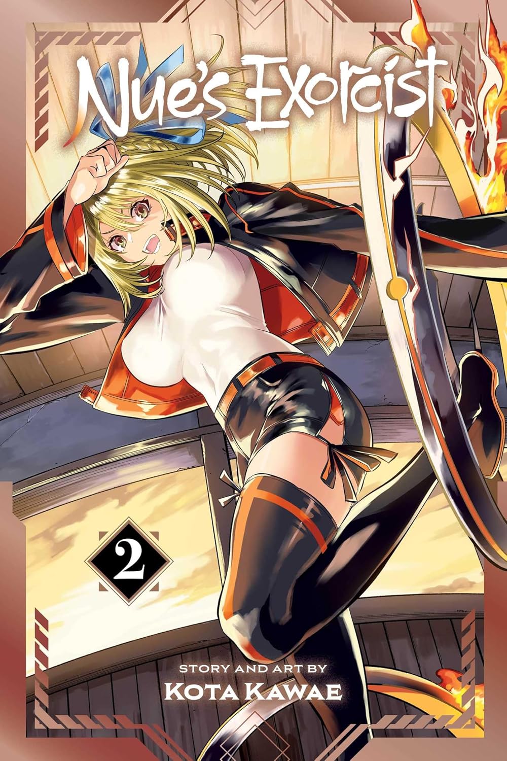 Nue's Exorcist, Vol. 2