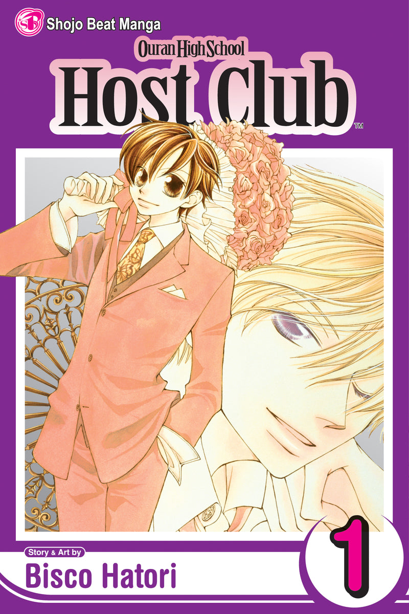 Manga (Teen) Vol. 1 Assorted 8 Pack