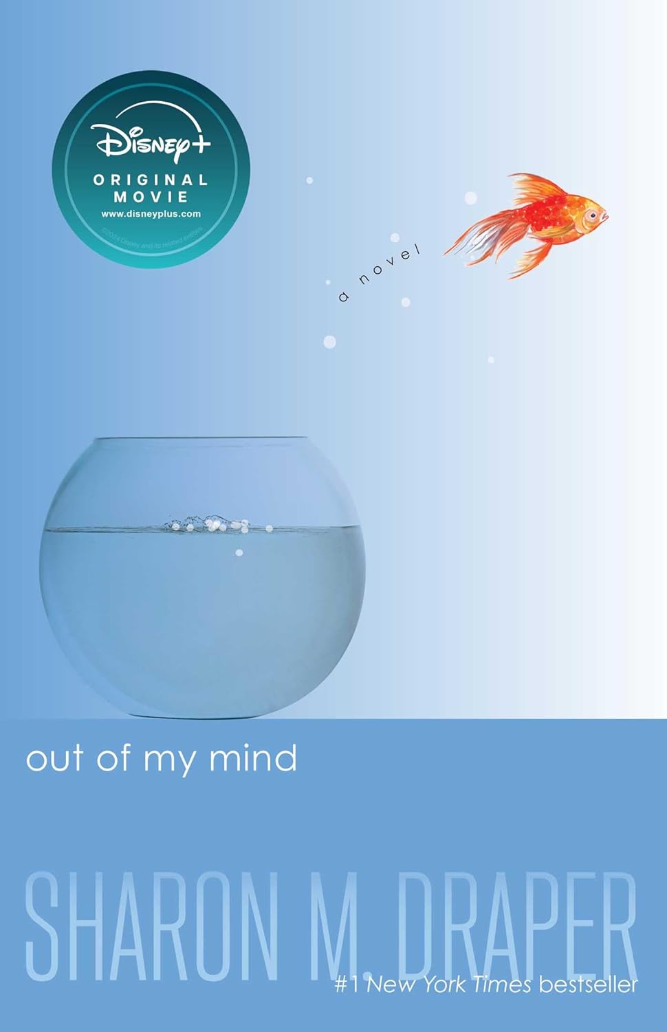 Out of My Mind (Vol 1)