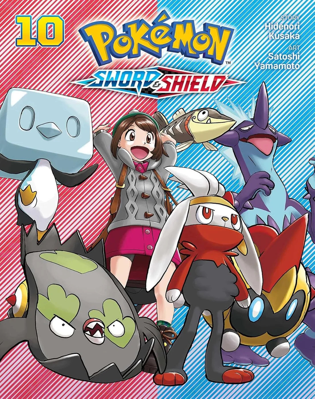 Pokémon: Sword & Shield 14 Pack