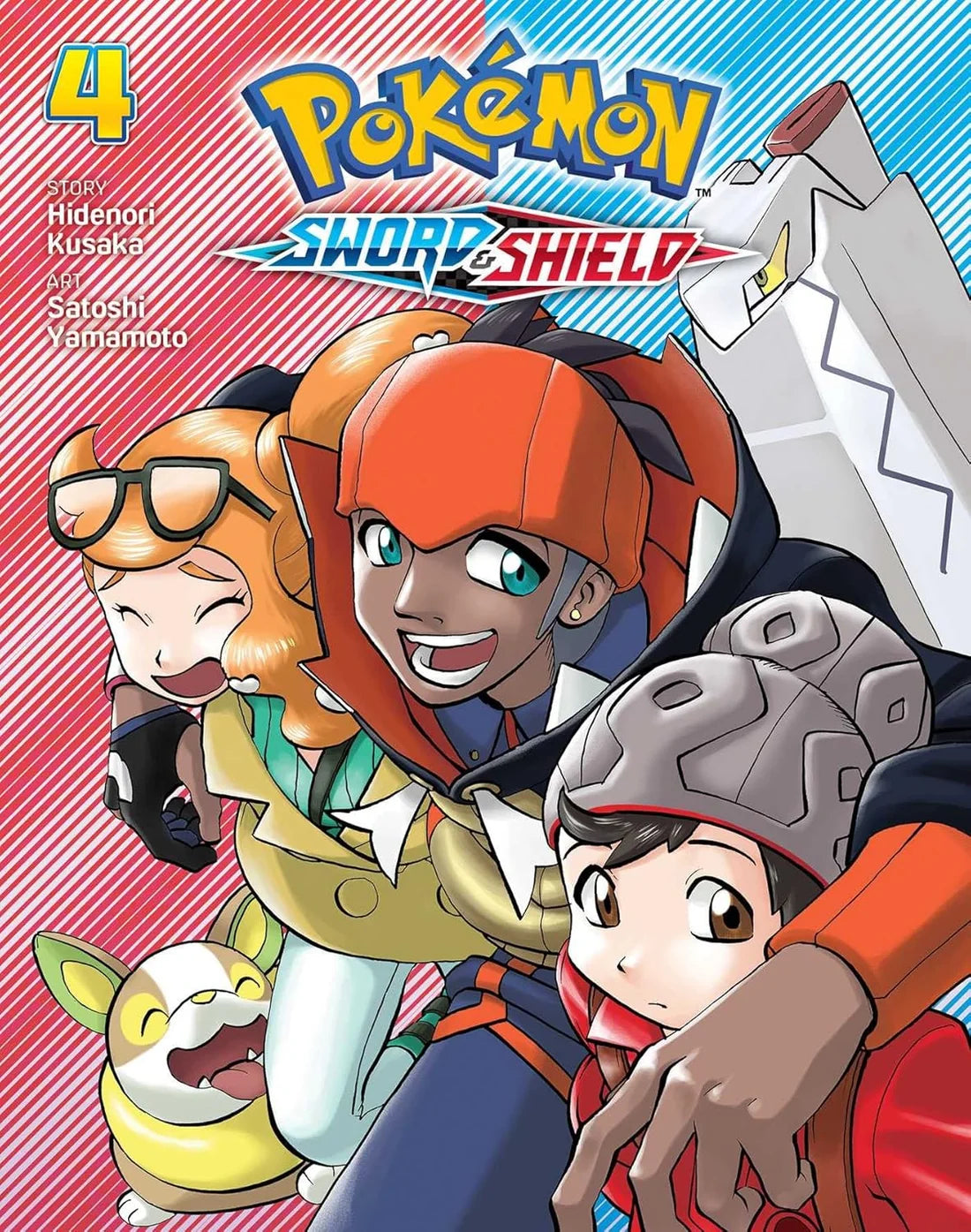 Pokémon: Sword & Shield 14 Pack