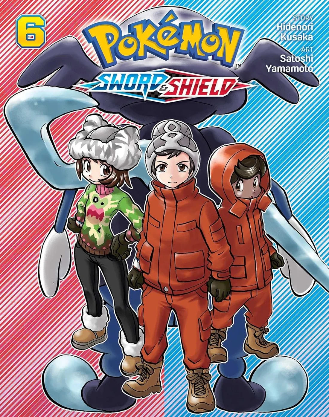 Pokémon: Sword & Shield 14 Pack