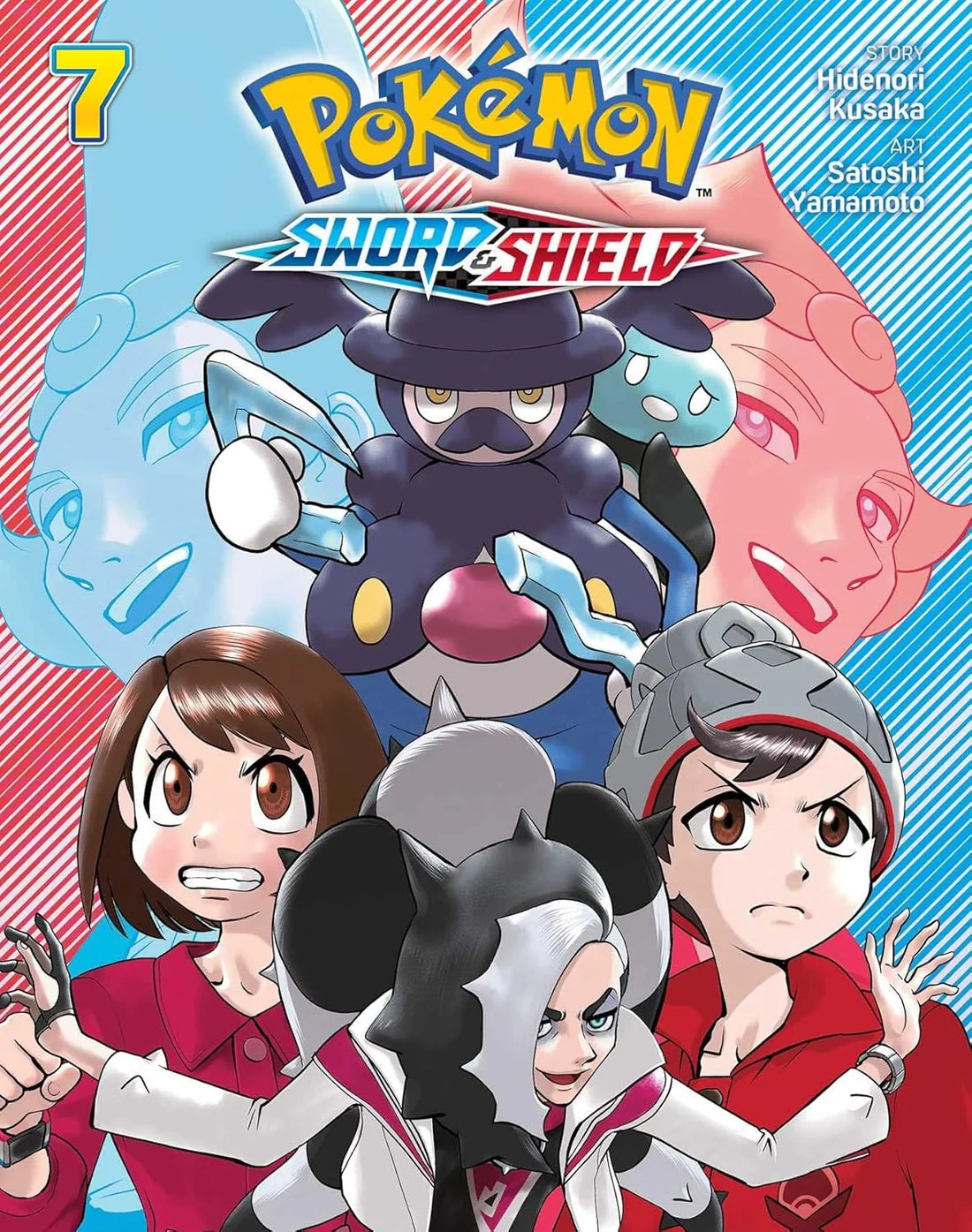 Pokémon: Sword & Shield 14 Pack